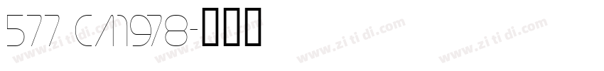 577 CA1978字体转换